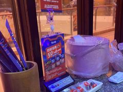 -蛙来哒(诚丰广场店)