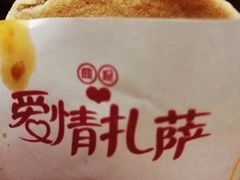 -一叶一世界·素食餐厅(锦华万达店)