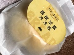 -法桐蛋糕·手作面包(万达公馆店)