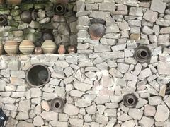 -远山有窑