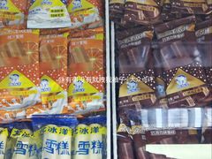 -百年义利(百万庄店)