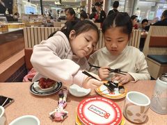 -元气寿司(金光华店)