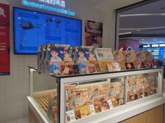 -爸爸糖吐司面包(重庆解放碑英利大融城店)