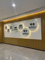 -宝生月子中心·独栋独院式(南山店)