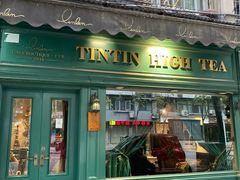 门面-TINTIN CAKE BOUTIQUE(台北壹店)