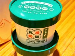 -禾珍珠家常小馆(河南博物院店)