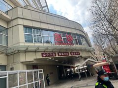 -复旦大学附属华山医院(总院)