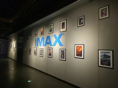 -万达影城IMAX(海口日月广场店)