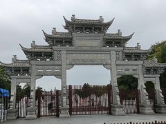 -观潮胜地公园