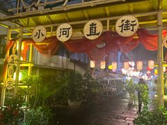 -小河直街历史文化街区