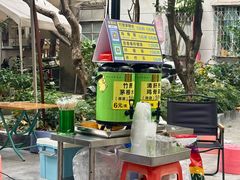 -同济牌坊美贤牛什
