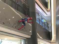 -天虹购物中心(石路店)