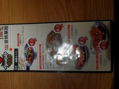 -小土豆北方菜馆(文慧园店)