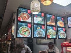 -门框胡同百年卤煮(新街口店)