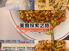 -陈大锅·岳阳鱼馆·地道岳阳菜(美食街店)