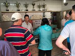 -华良切面店(航建大楼店)
