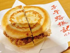 -子午路张记肉夹馍(翠华路店)