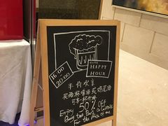-上海大宁福朋喜来登酒店大堂吧(共和新路店)