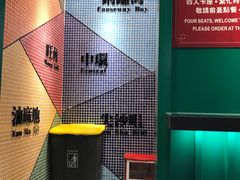 -孖记茶档·热腾茶餐(荔湾领展广场店)