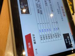 -滨寿司(高新伊藤店)