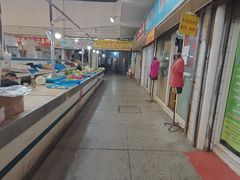 -平延菜市场