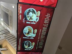 -鲜芋仙(中华广场店)