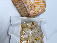 脏脏包-OUR Bakery(三里屯太古里店)