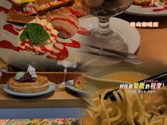 -Lia Cafe Bar Restaurant松山咖啡屋