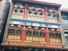 -张一元(总店)