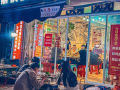 -鼎伙伙火锅串串·10年品牌传承(白象居总店)