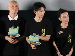 -英皇电影城(英皇集团中心IMAX店)