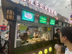 -怀远市场(文萃北街店)