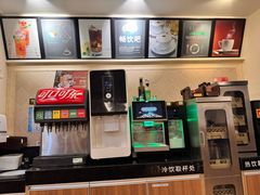 -萨莉亚意式餐厅(国展天虹店)