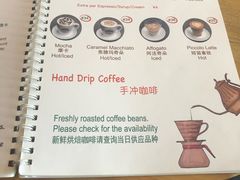 菜单-CafeDuVillage乡村咖啡馆(美邻苑店)