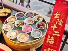 -奇芳阁·百年清真南京菜(夫子庙店)