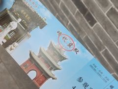 -明代监狱