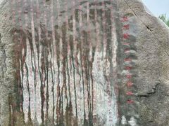 -赵州桥景区