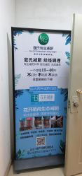 -寇氏减肥