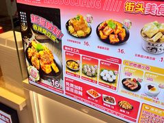 -逐豆匠(望京店)