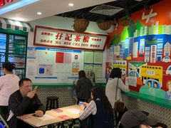 -孖记茶档·热腾茶餐(乐峰店)