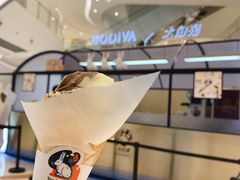 -GODIVA(国际金融中心店)