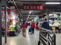-金宝生活市场(东五环店)