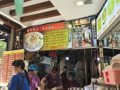 -凌记(泮塘路店)