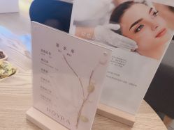 -ROYEA茹彦祛痘·问题肌肤修护中心
