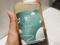 -奈雪的茶(国金中心店)