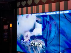 -音乐派KTV(银泰城店)