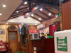 -老雒阳面馆·水席(高新区店)