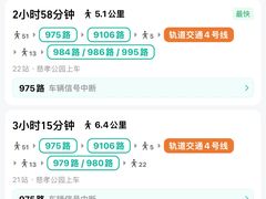 -重庆际华园室内极限运动中心