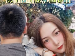 -第101座花园餐厅(湖滨88店)