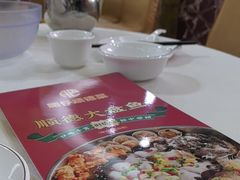 -肥仔顺德菜(龙悦居店)